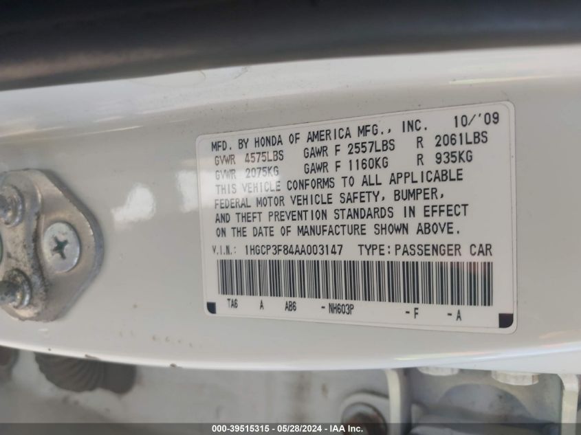 2010 Honda Accord 3.5 Ex-L VIN: 1HGCP3F84AA003147 Lot: 39515315