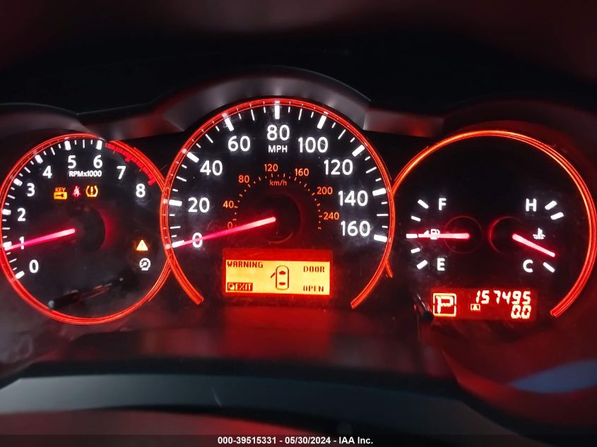 2007 Nissan Altima 2.5 S VIN: 1N4AL21E17C196904 Lot: 39515331