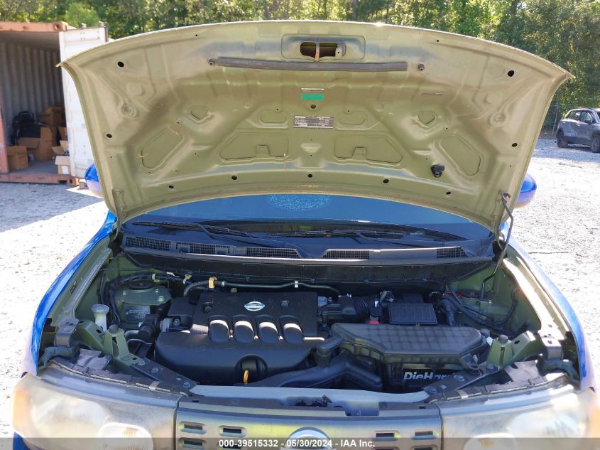 2010 Nissan Cube 1.8Sl VIN: JN8AZ2KR8AT158012 Lot: 39515332