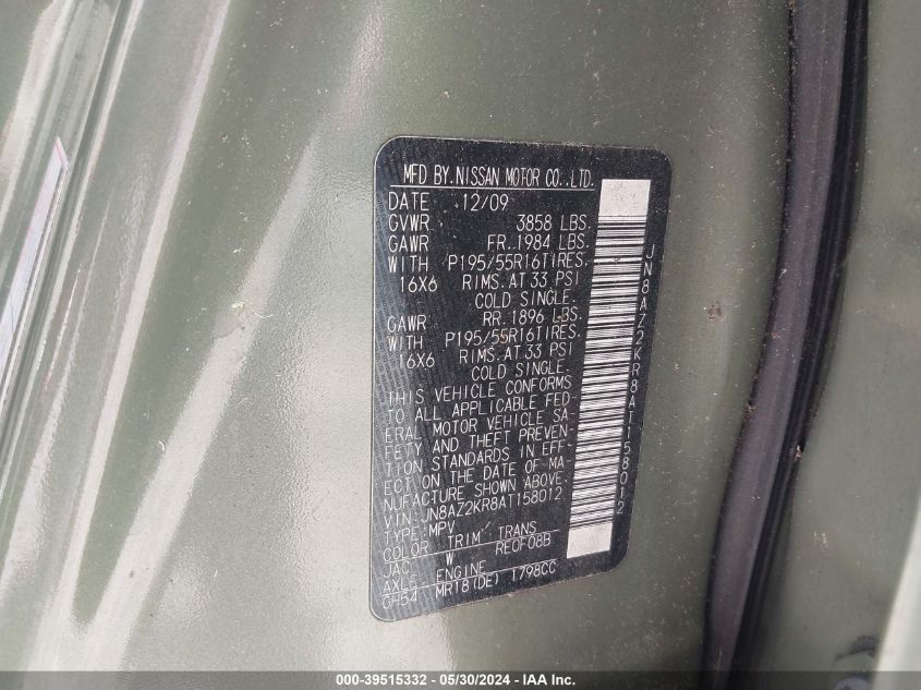 2010 Nissan Cube 1.8Sl VIN: JN8AZ2KR8AT158012 Lot: 39515332