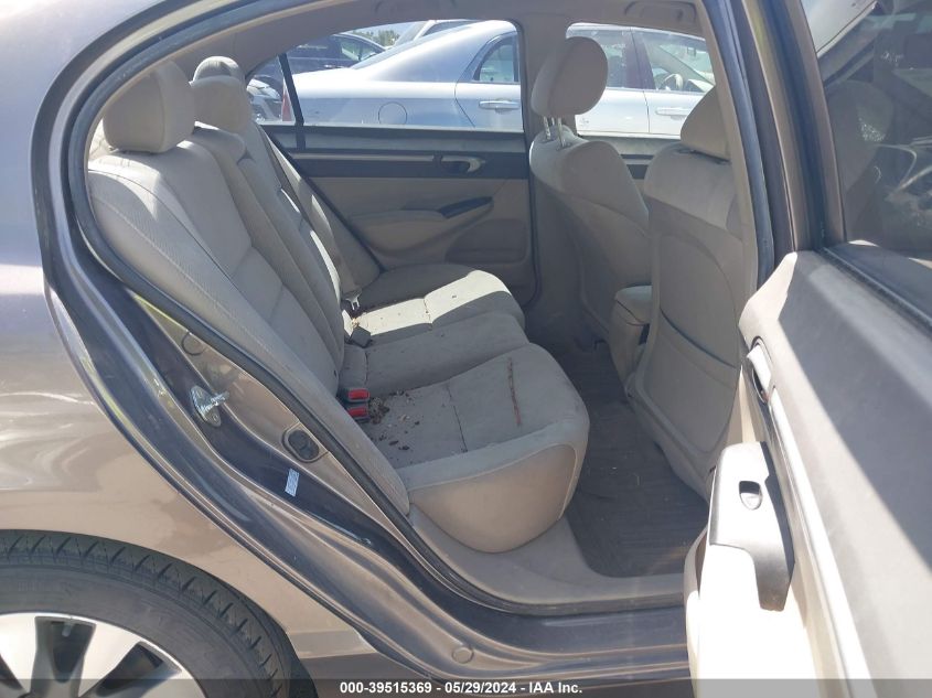 2009 Honda Civic Ex VIN: 1HGFA16819L003884 Lot: 39515369