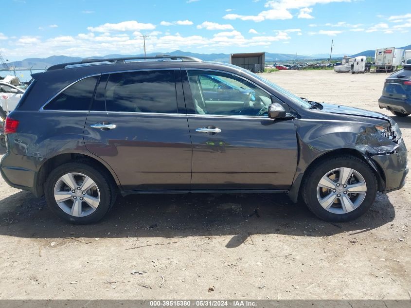 2011 Acura Mdx Technology Package VIN: 2HNYD2H41BH514717 Lot: 39515380