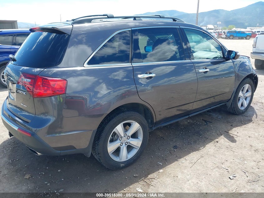 2011 Acura Mdx Technology Package VIN: 2HNYD2H41BH514717 Lot: 39515380