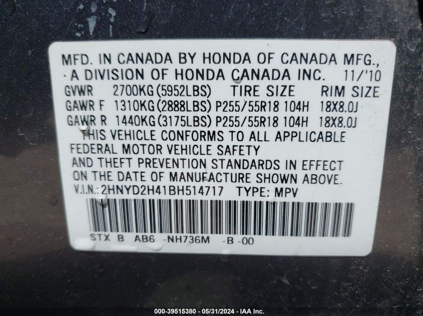 2011 Acura Mdx Technology Package VIN: 2HNYD2H41BH514717 Lot: 39515380