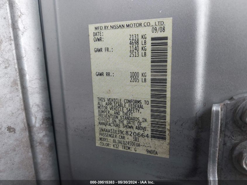 2009 Nissan Maxima 3.5 S VIN: 1N4AA51E39C820664 Lot: 39515383