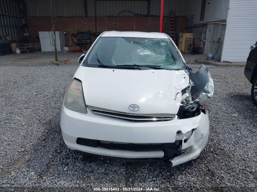 2006 Toyota Prius VIN: JTDKB20UX67503441 Lot: 39515403