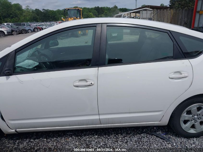 2006 Toyota Prius VIN: JTDKB20UX67503441 Lot: 39515403