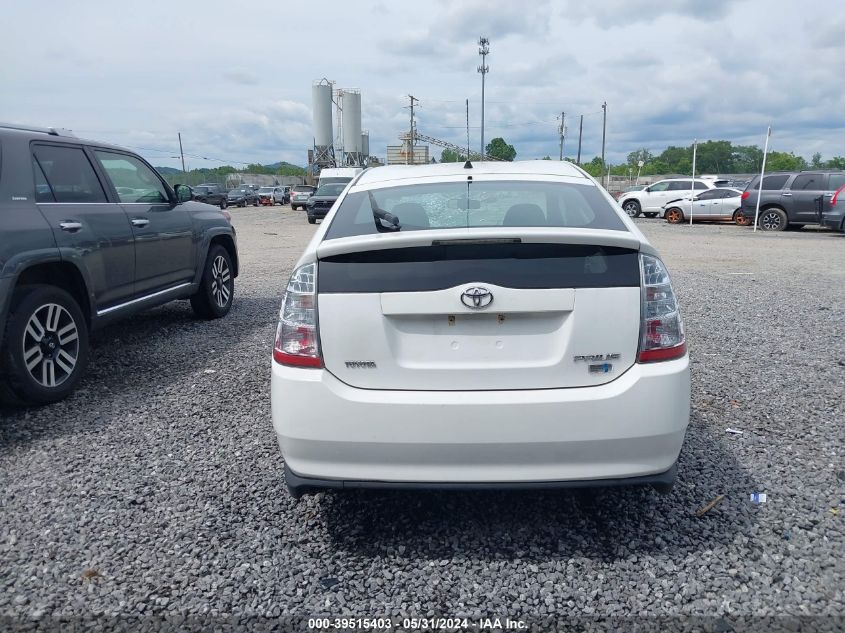 2006 Toyota Prius VIN: JTDKB20UX67503441 Lot: 39515403