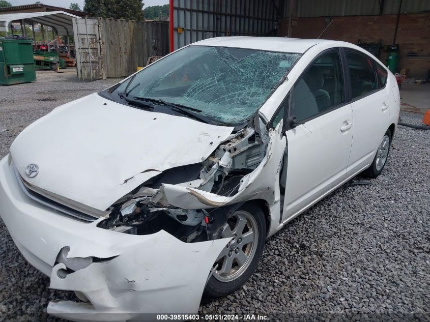 2006 Toyota Prius VIN: JTDKB20UX67503441 Lot: 39515403