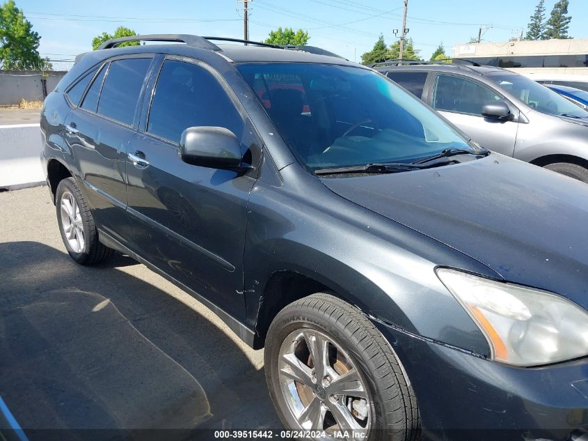 2008 Lexus Rx 400H VIN: JTJHW31U282065904 Lot: 39515442