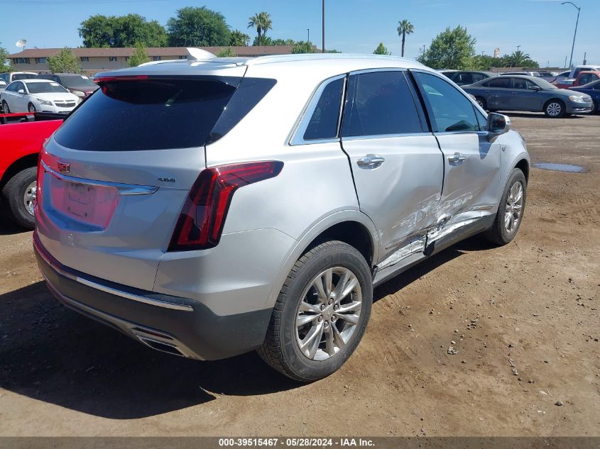 2020 Cadillac Xt5 Fwd Premium Luxury VIN: 1GYKNCRS2LZ174842 Lot: 39515467