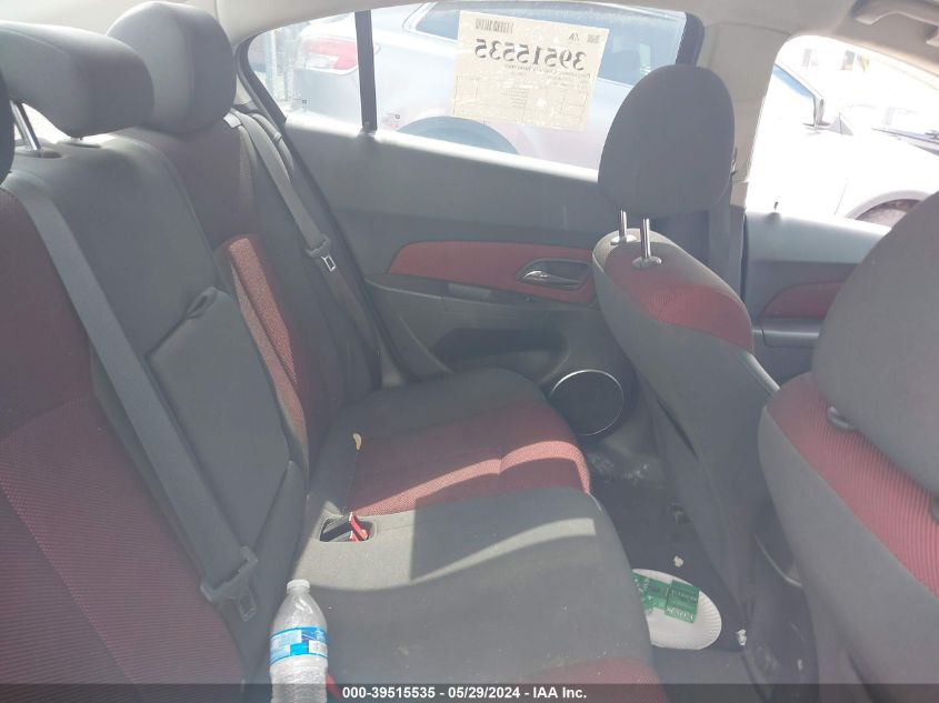 2011 Chevrolet Cruze 1Lt VIN: 1G1PF5S96B7107031 Lot: 39515535