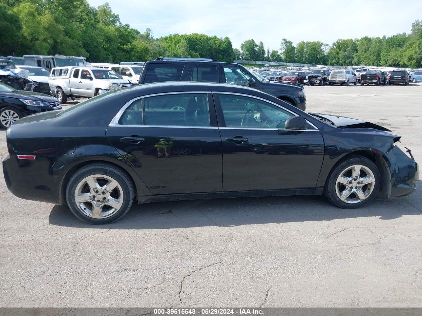 2010 Chevrolet Malibu Ls VIN: 1G1ZB5EB7AF171117 Lot: 39515548