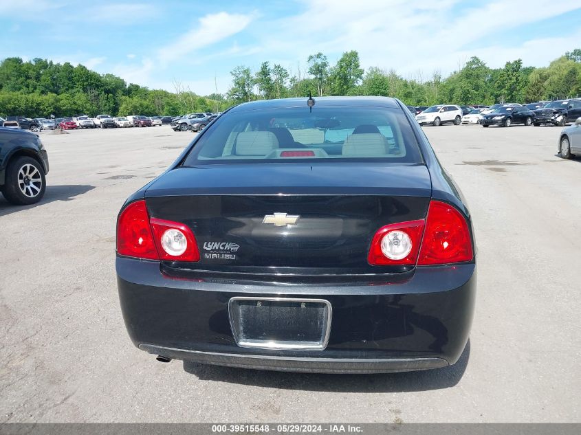 2010 Chevrolet Malibu Ls VIN: 1G1ZB5EB7AF171117 Lot: 39515548