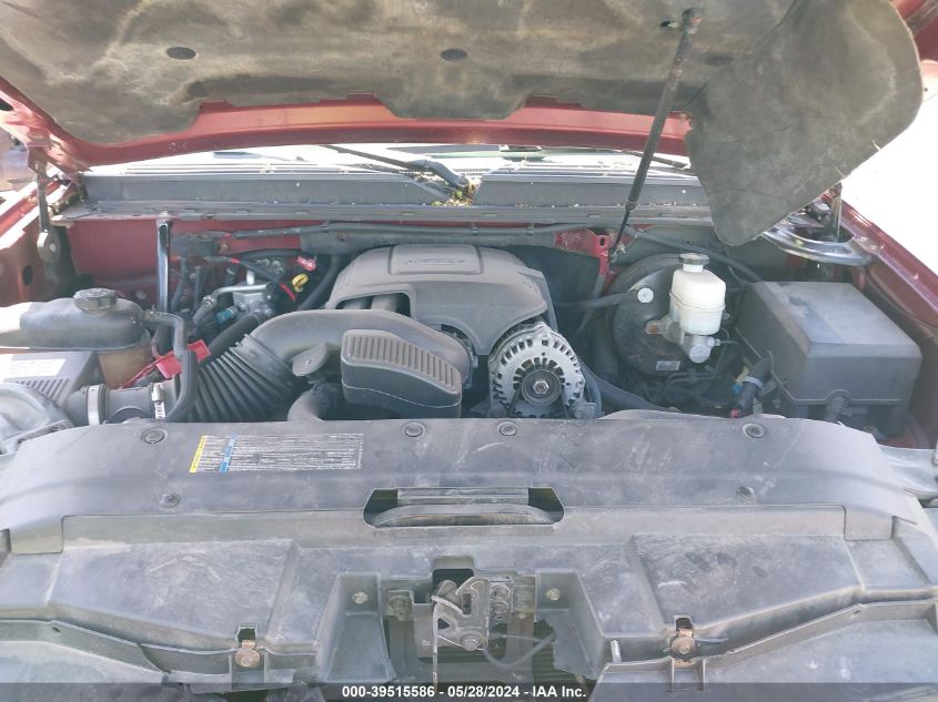 2008 Chevrolet Avalanche 1500 Lt VIN: 3GNFK12398G193328 Lot: 39515586