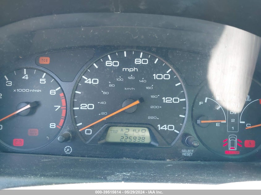 2004 Honda Odyssey Ex-L VIN: 5FNRL18094B150057 Lot: 39515614