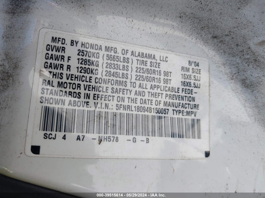 2004 Honda Odyssey Ex-L VIN: 5FNRL18094B150057 Lot: 39515614