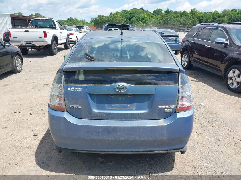 2004 Toyota Prius VIN: JTDKB22U940019506 Lot: 39515616