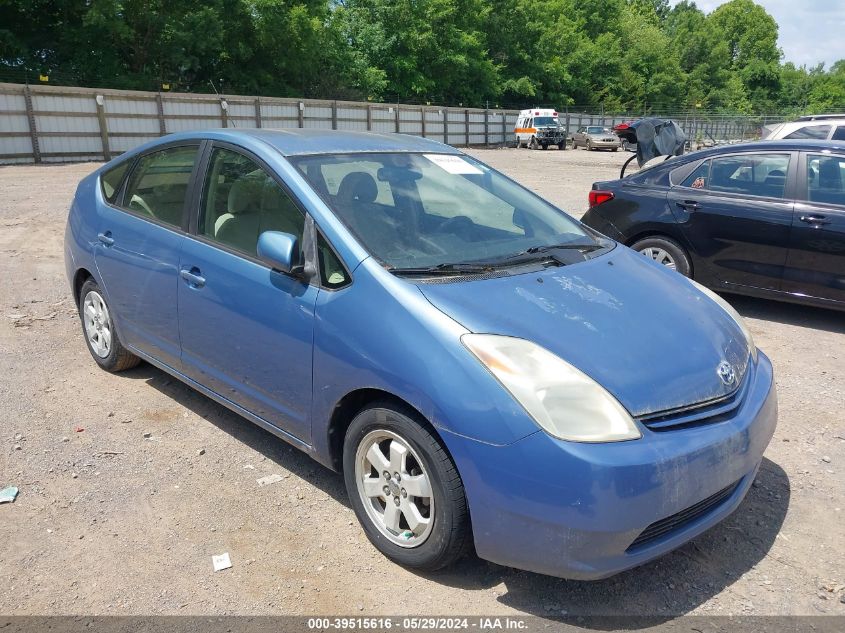 2004 Toyota Prius VIN: JTDKB22U940019506 Lot: 39515616