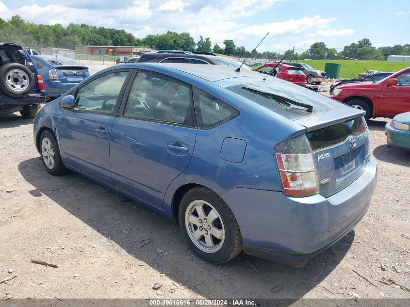 2004 Toyota Prius VIN: JTDKB22U940019506 Lot: 39515616