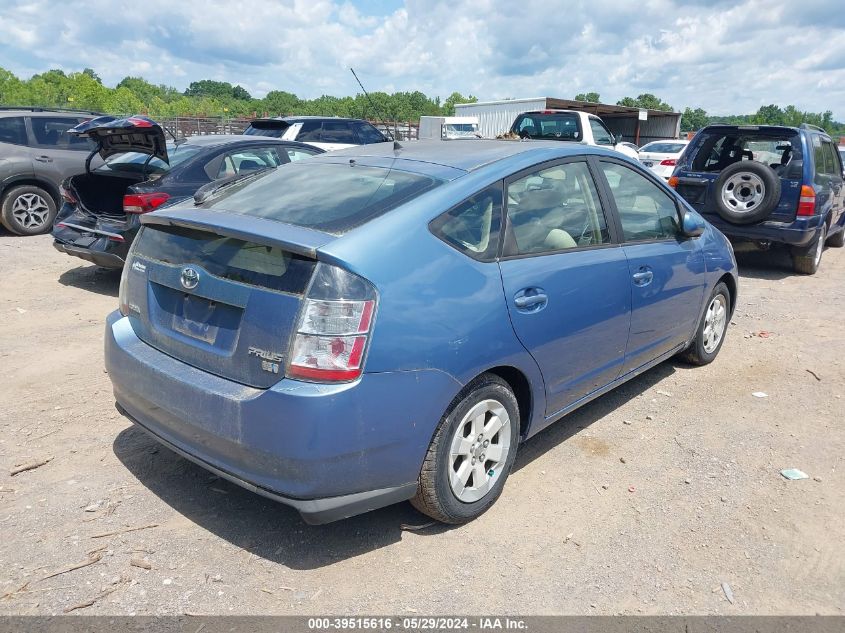 2004 Toyota Prius VIN: JTDKB22U940019506 Lot: 39515616