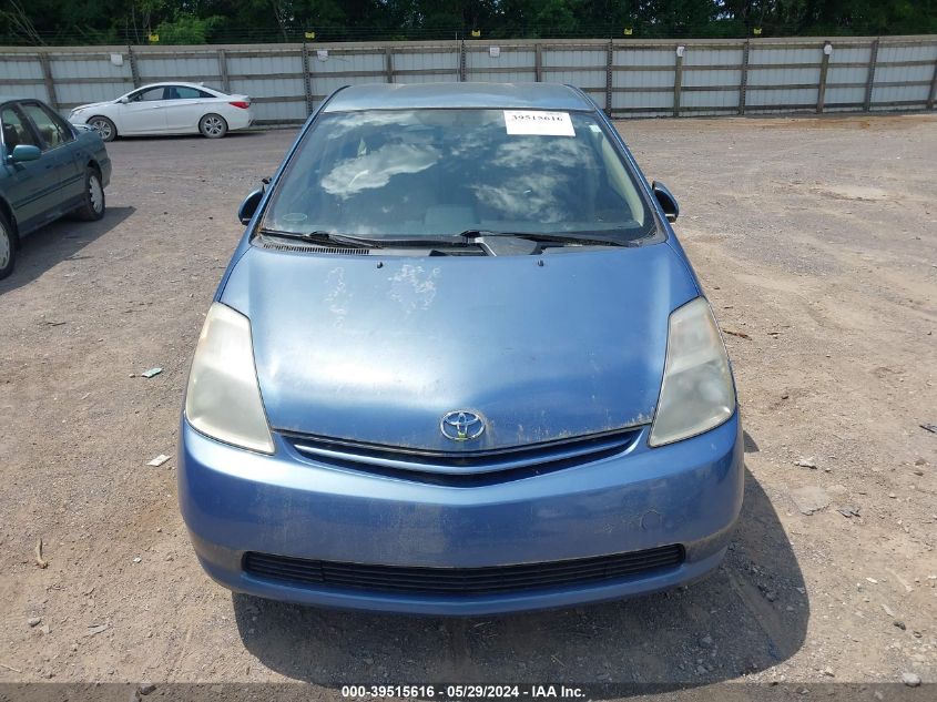 2004 Toyota Prius VIN: JTDKB22U940019506 Lot: 39515616