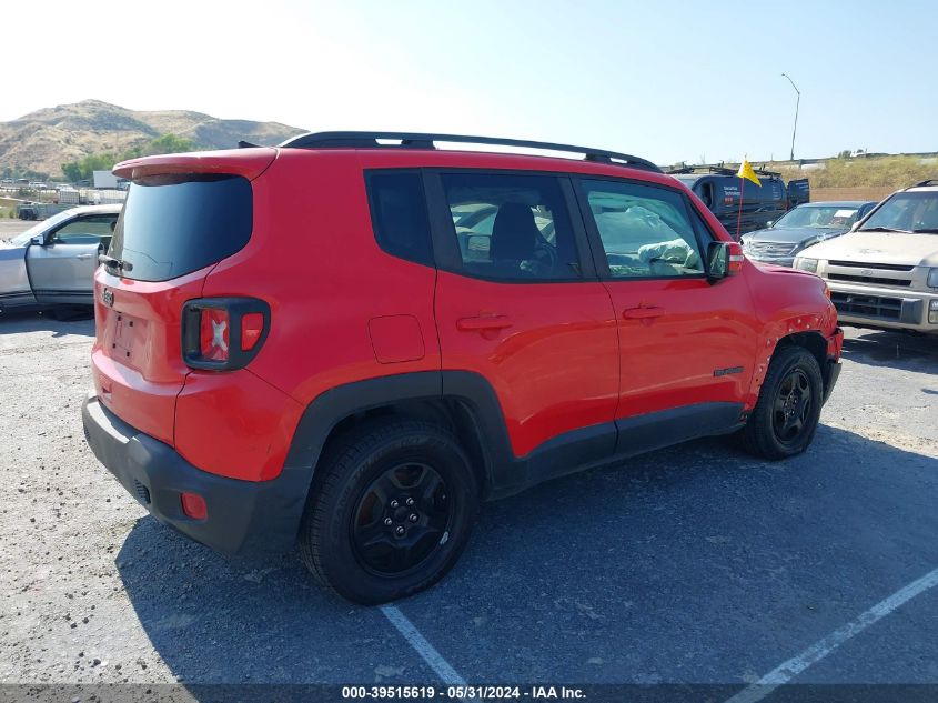 2019 Jeep Renegade Altitude Fwd VIN: ZACNJABB4KPK00378 Lot: 39515619