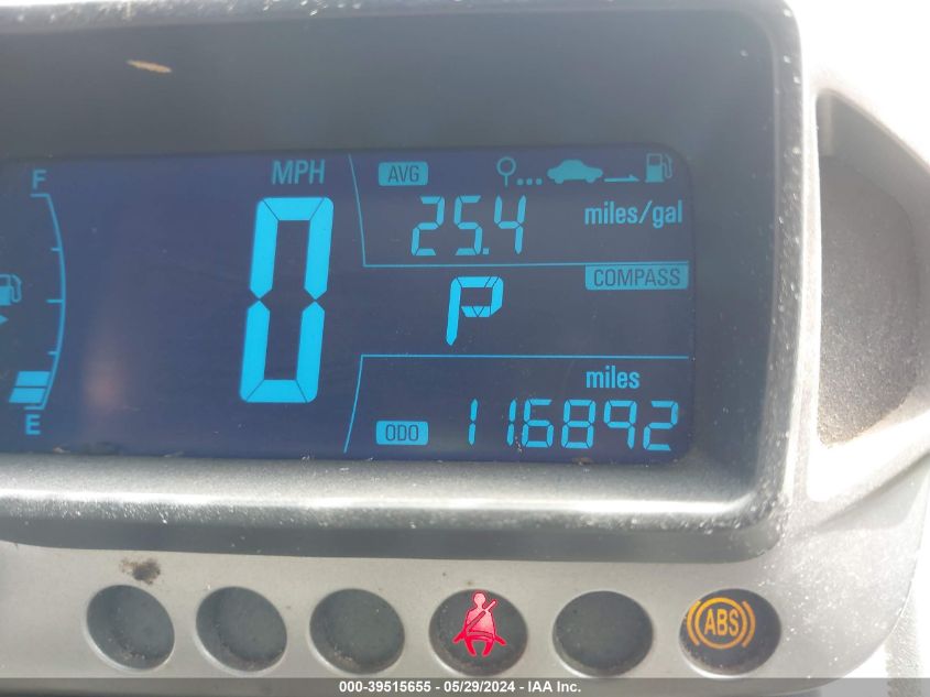 2012 Chevrolet Sonic 2Lt VIN: 1G1JC5SH6C4109970 Lot: 39515655