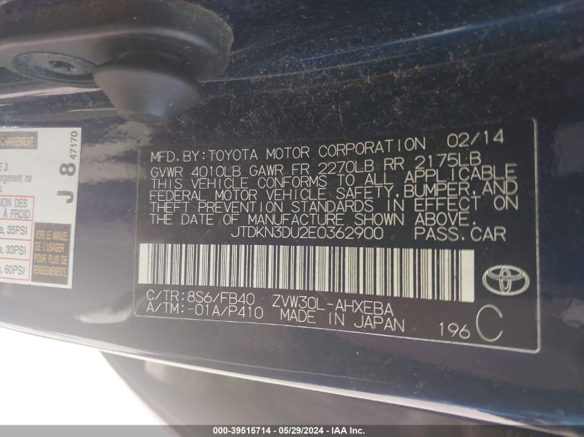 2014 Toyota Prius Two VIN: JTDKN3DU2E0362900 Lot: 39515714