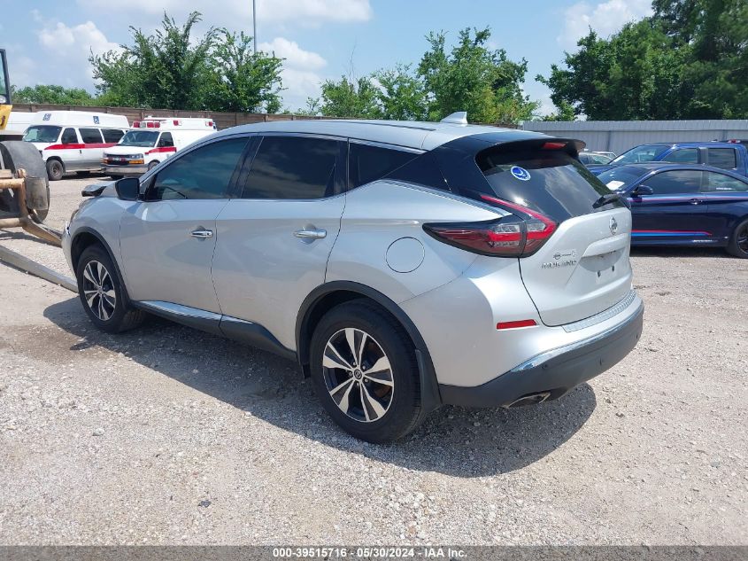 2020 Nissan Murano S Fwd VIN: 5N1AZ2AJ4LN121100 Lot: 39515716