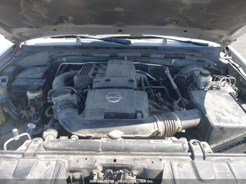 2007 Nissan Xterra X VIN: 5N1AN08U37C512904 Lot: 39515730