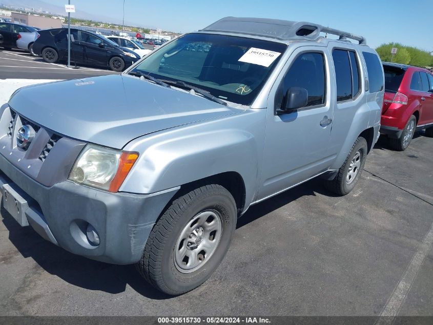 2007 Nissan Xterra X VIN: 5N1AN08U37C512904 Lot: 39515730
