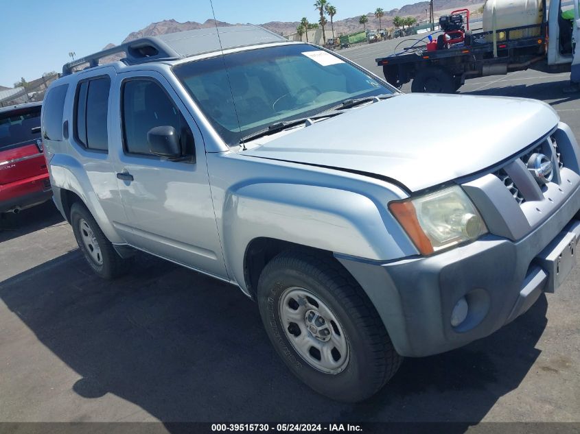 2007 Nissan Xterra X VIN: 5N1AN08U37C512904 Lot: 39515730