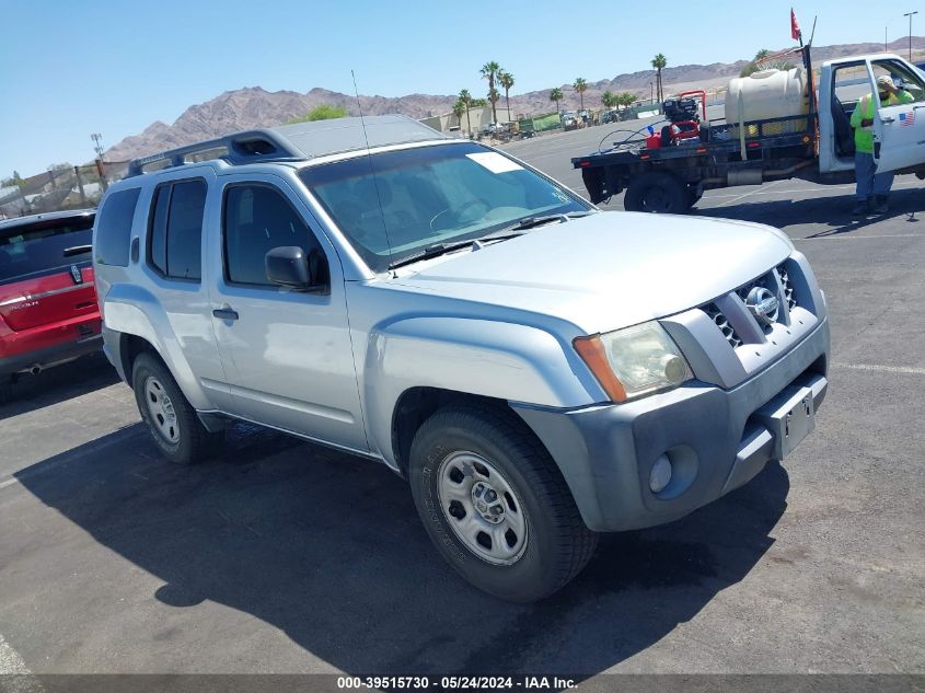 2007 Nissan Xterra X VIN: 5N1AN08U37C512904 Lot: 39515730