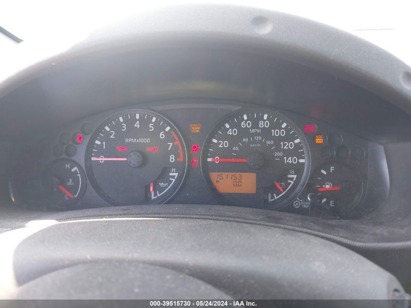 2007 Nissan Xterra X VIN: 5N1AN08U37C512904 Lot: 39515730