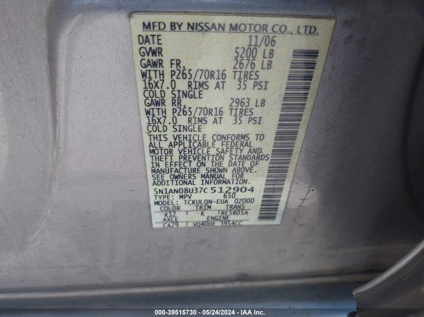 2007 Nissan Xterra X VIN: 5N1AN08U37C512904 Lot: 39515730