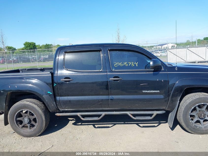 2012 Toyota Tacoma Base V6 VIN: 5TFLU4EN1CX041827 Lot: 39515734