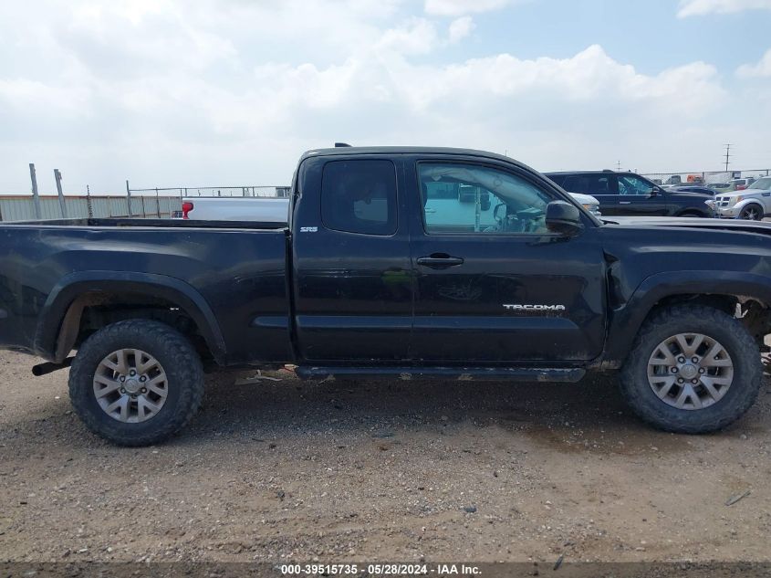 2016 Toyota Tacoma Sr5 V6 VIN: 5TFSZ5AN2GX006616 Lot: 39515735