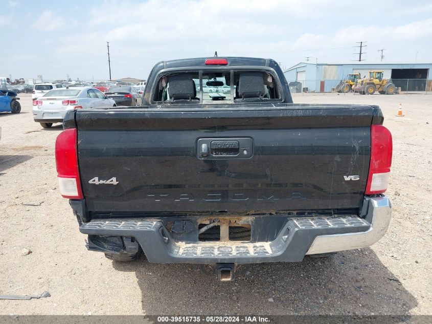 2016 Toyota Tacoma Sr5 V6 VIN: 5TFSZ5AN2GX006616 Lot: 39515735
