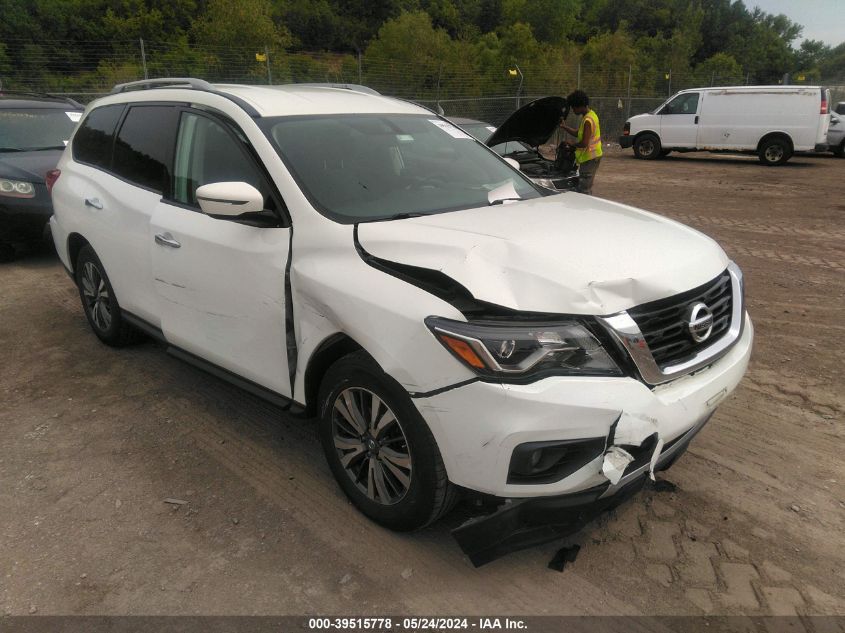 2017 Nissan Pathfinder Sv VIN: 5N1DR2MN7HC696449 Lot: 39515778