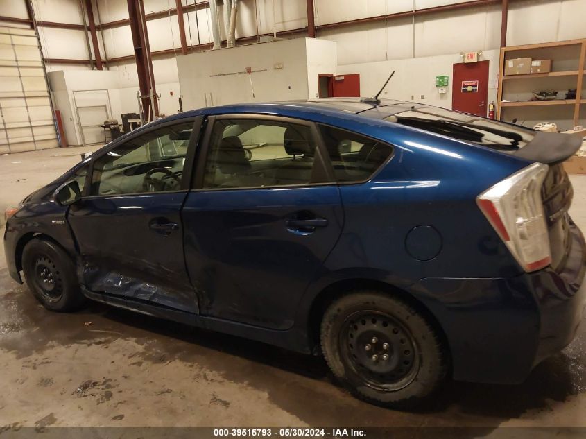 2010 Toyota Prius Ii VIN: JTDKN3DU2A5223444 Lot: 39515793