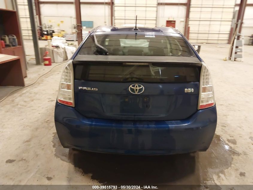 2010 Toyota Prius Ii VIN: JTDKN3DU2A5223444 Lot: 39515793