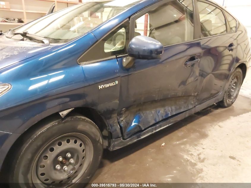 2010 Toyota Prius Ii VIN: JTDKN3DU2A5223444 Lot: 39515793