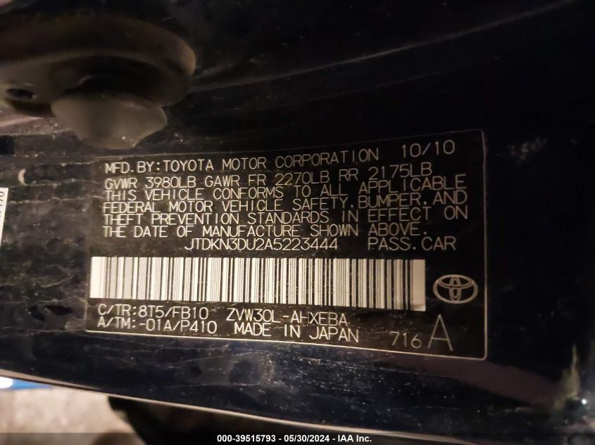 2010 Toyota Prius Ii VIN: JTDKN3DU2A5223444 Lot: 39515793