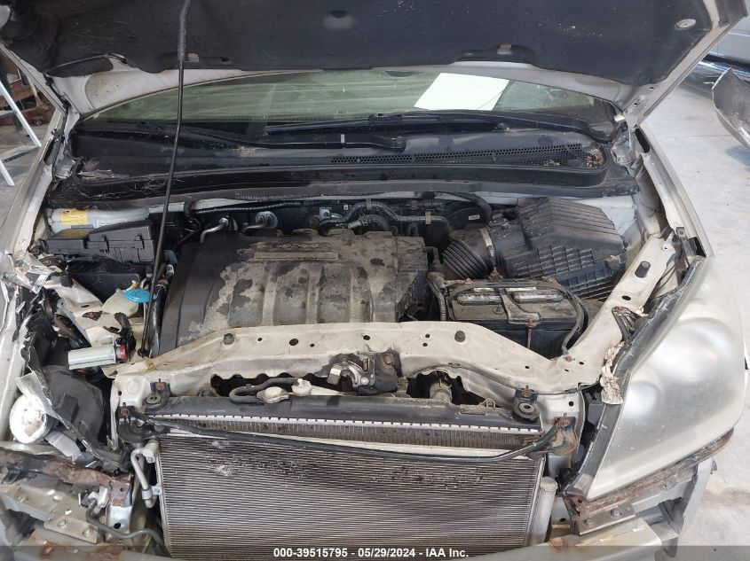 2007 Honda Odyssey Ex-L VIN: 5FNRL38747B437576 Lot: 39515795