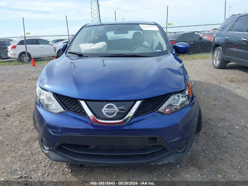 2019 Nissan Rogue Sport S VIN: JN1BJ1CP8KW244244 Lot: 39515843