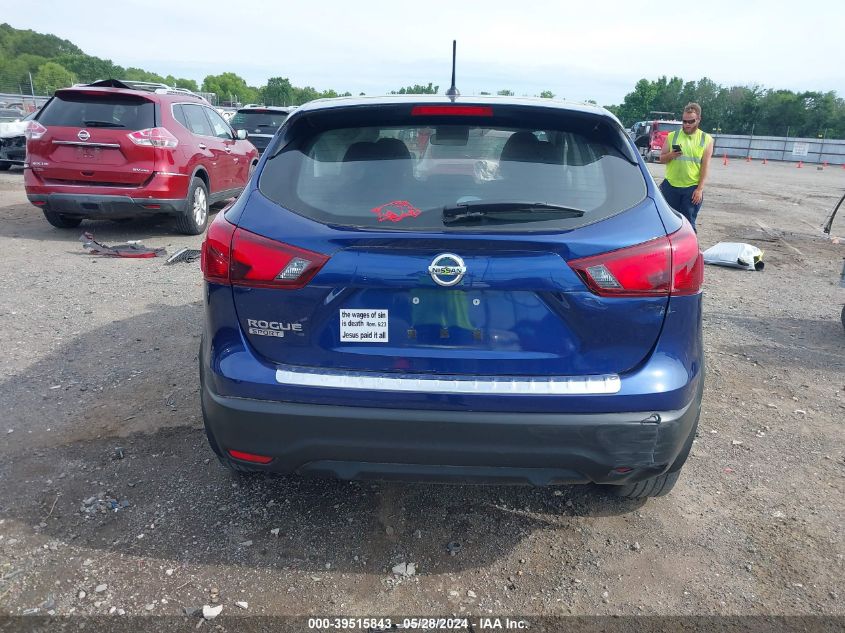 JN1BJ1CP8KW244244 2019 NISSAN ROGUE - Image 16