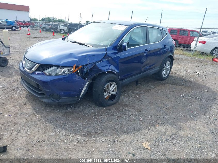 JN1BJ1CP8KW244244 2019 NISSAN ROGUE - Image 2