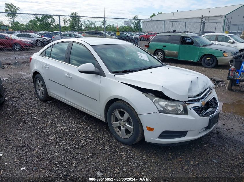 2011 Chevrolet Cruze Lt VIN: 1G1PE5S97B7210400 Lot: 39515852