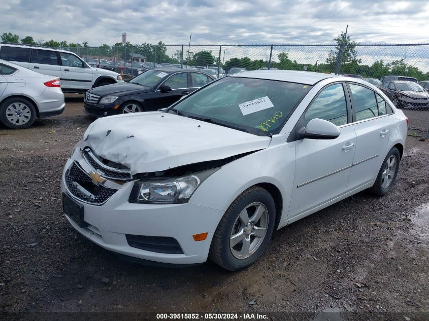 2011 Chevrolet Cruze Lt VIN: 1G1PE5S97B7210400 Lot: 39515852